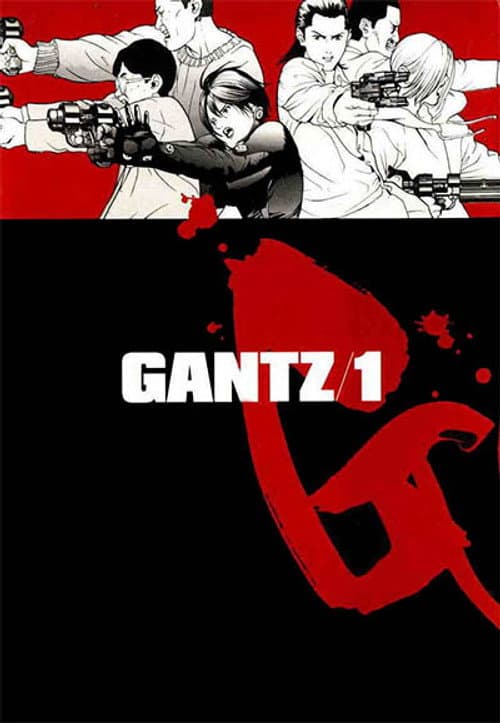 GANTZ - Season 1