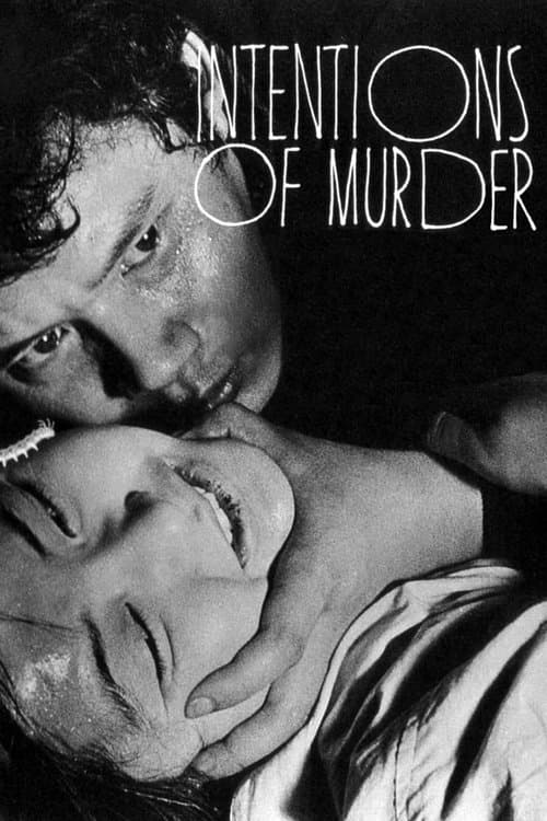 Intentions of Murder (1964) - Movie