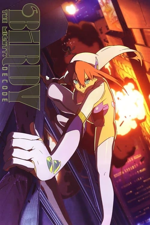 Birdy the Mighty: Decode (2008) - TV
