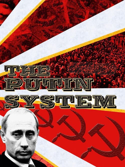 Sistema Putina (2007)