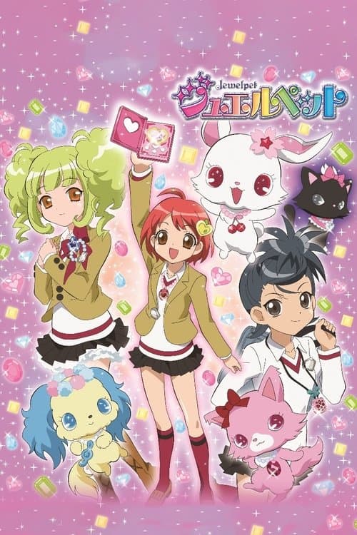 Jewelpet (2009) - TV