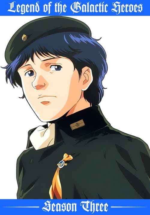 Legend of the Galactic Heroes - Season 3