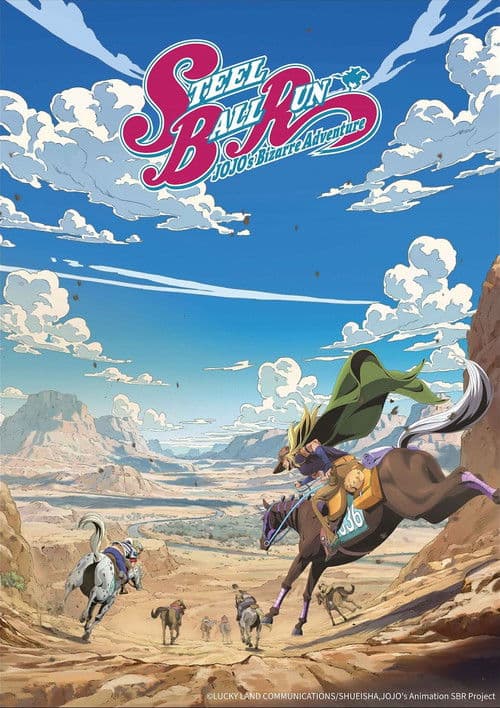 JoJo's Bizarre Adventure - Season 6