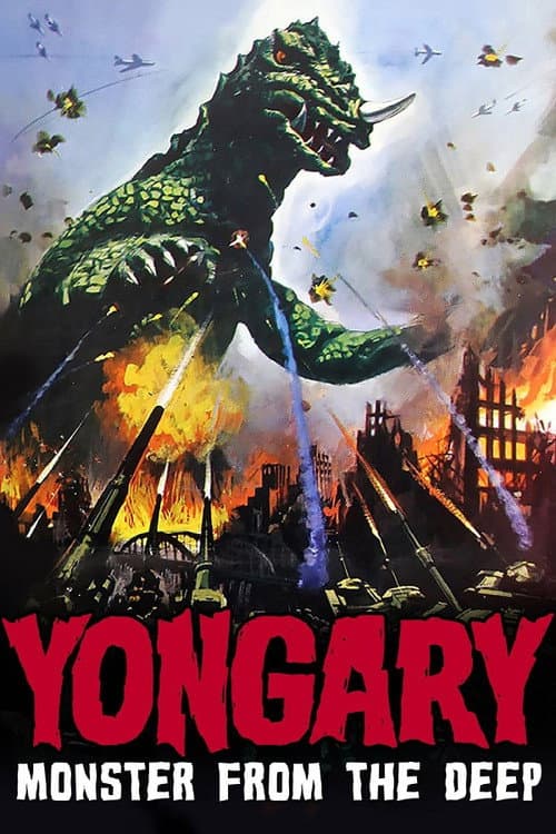 sq youngandsquirting 2 wmv (1967) - Movie