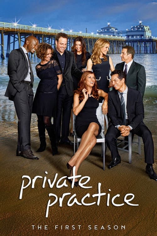 Private Practice - Season 1