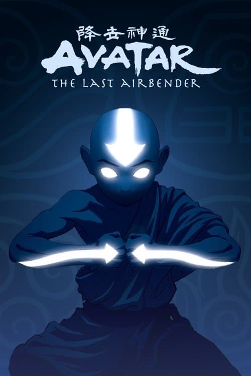 Avatar: The Last Airbender (2005) - TV