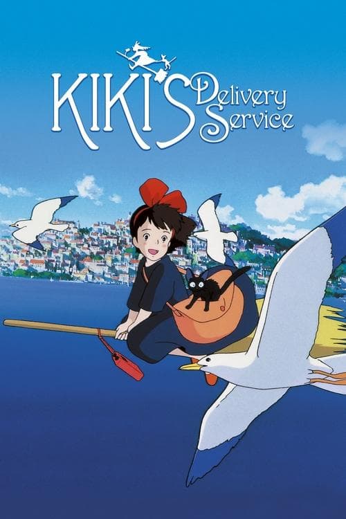 Kiki's Delivery Service (1989) - Movie