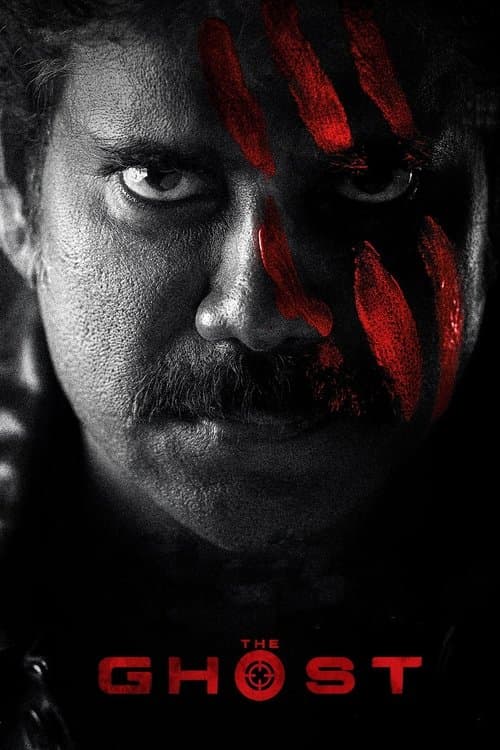 The Ghost (2022) - Movie