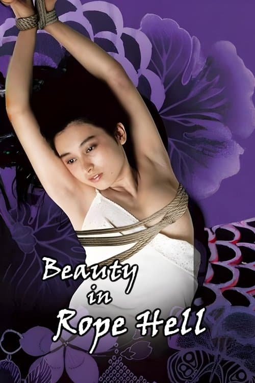 Beauty in Rope Hell (1983) - Movie