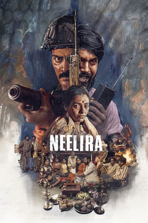 Neelira (2026) - Movie
