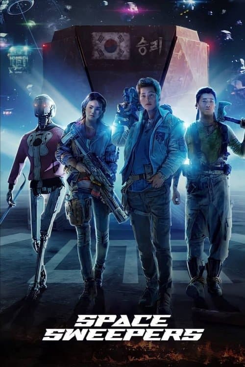 Space Sweepers (2021) - Movie