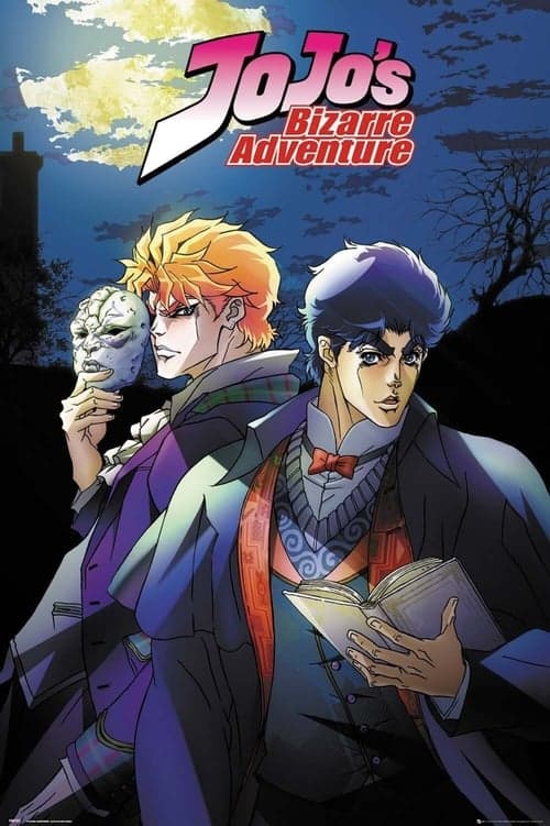 JoJo's Bizarre Adventure - Season 1