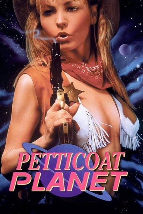 denim lace bra 1 (1996) - Movie