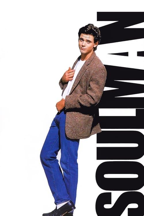 Soul Man (1986) - Movie