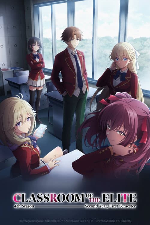 Classroom of the Elite - Season 4