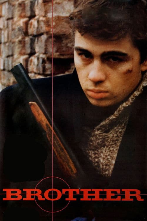 Brother (1997) - Movie