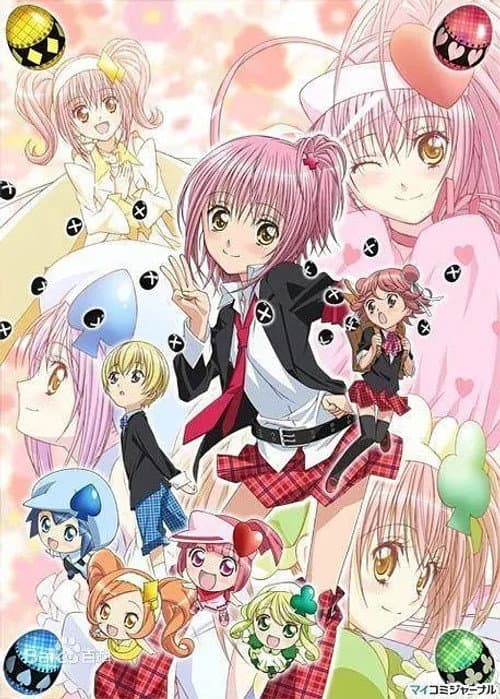 Shugo Chara! - Season 3
