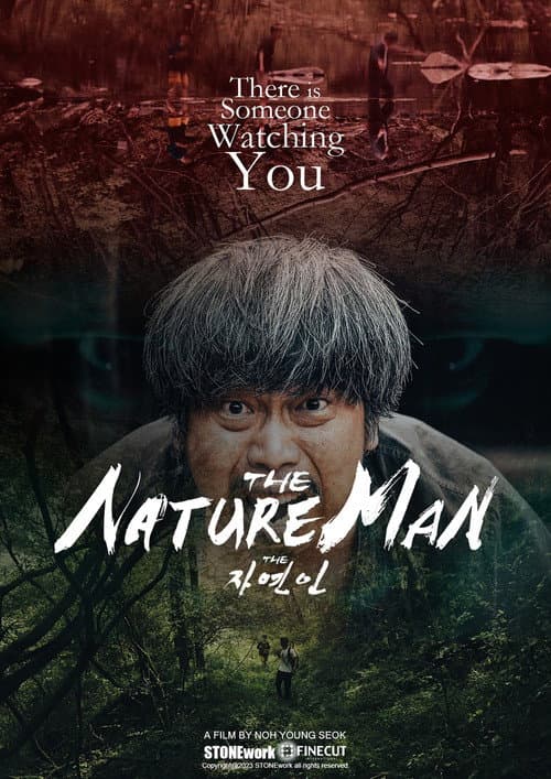 The Nature Man (2025) - Movie