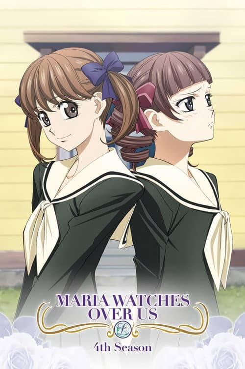 Maria Watches Over Us - Season 4
