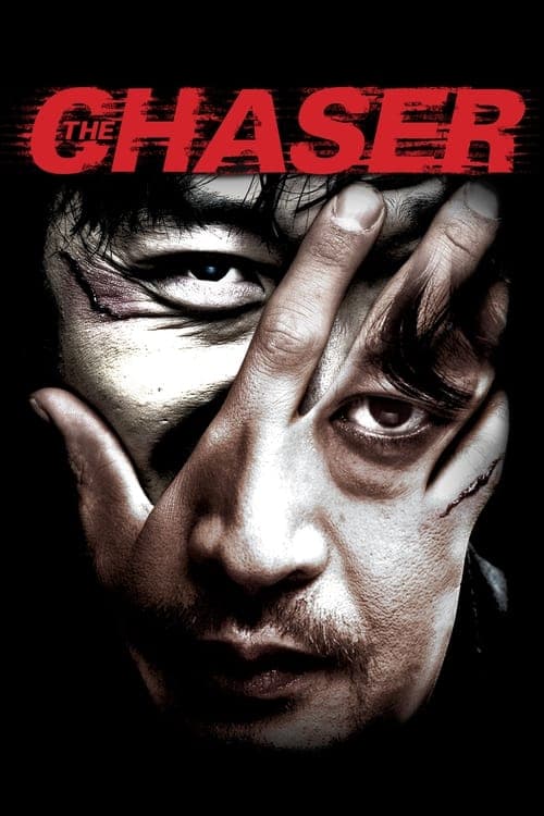 The Chaser (2008) - Movie