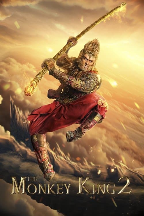 The Monkey King 2 (2016) - Movie