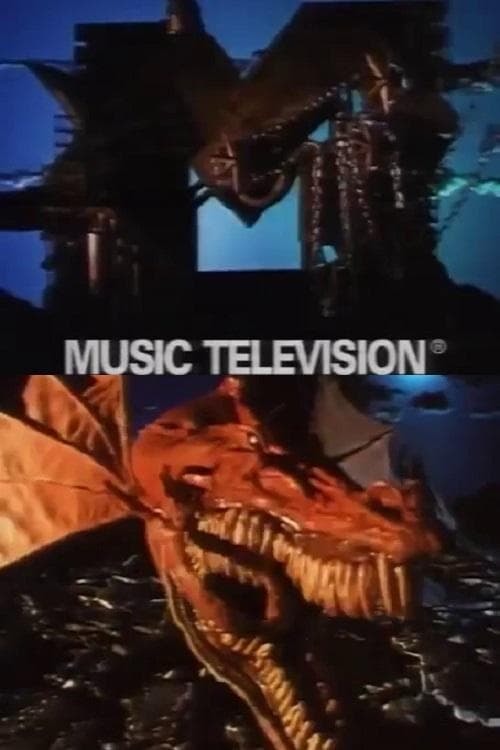 Dragon (1991) - Movie