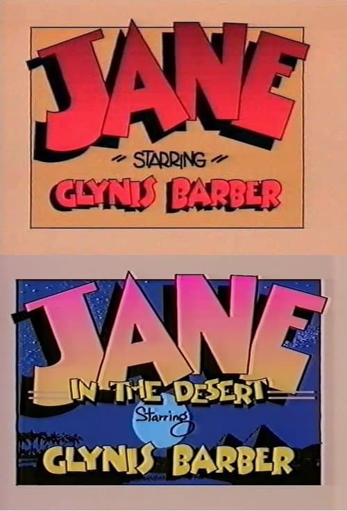 Jane (1982)