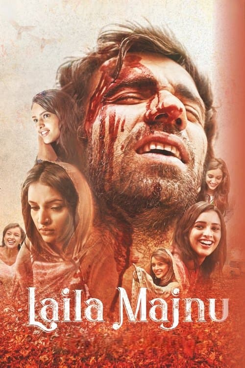 Laila Majnu (2018) - Movie