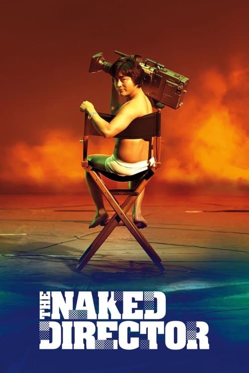 The Naked Director (2021) - TV
