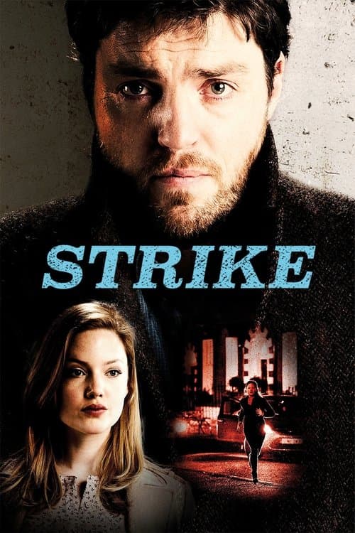 Strike (2020)