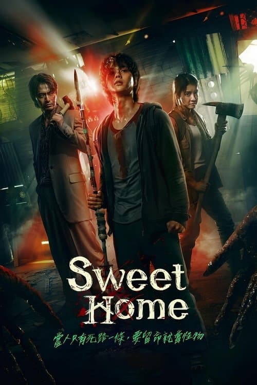 Sweet Home (2020) - TV