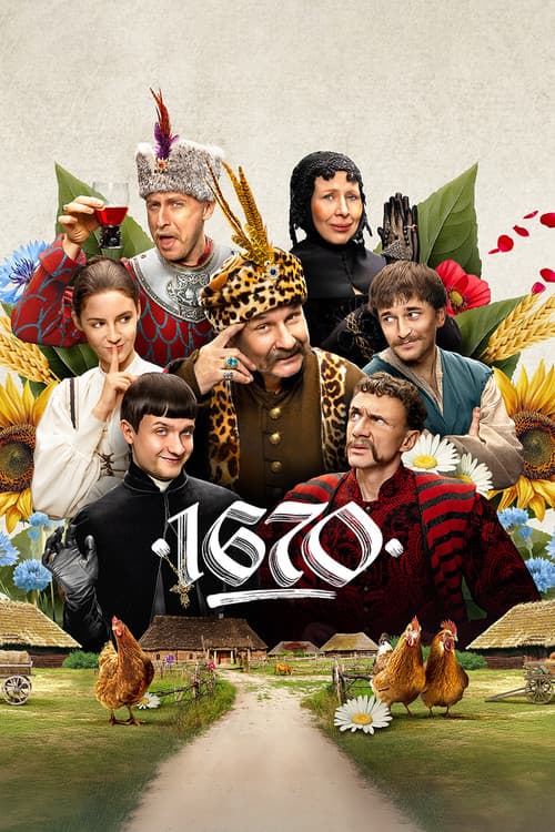 1670 (2023) - TV