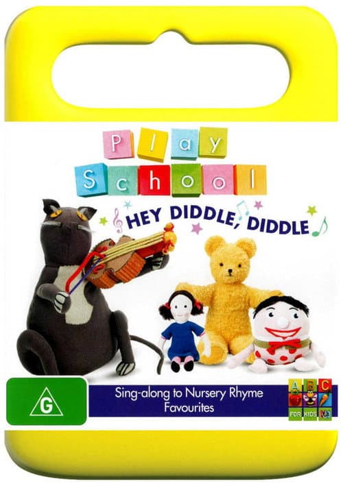 Play School - Season 243