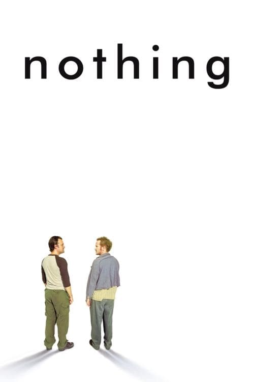 Пустота (2003)