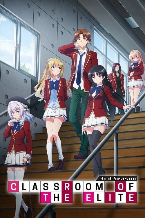 Classroom of the Elite - Season 3