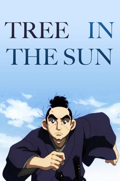 The Tree In Sunlight (2000) - TV