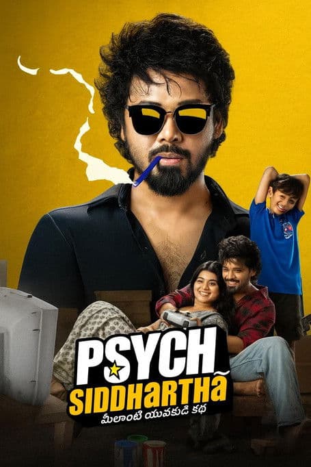 Psych Siddhartha (2026) - Movie